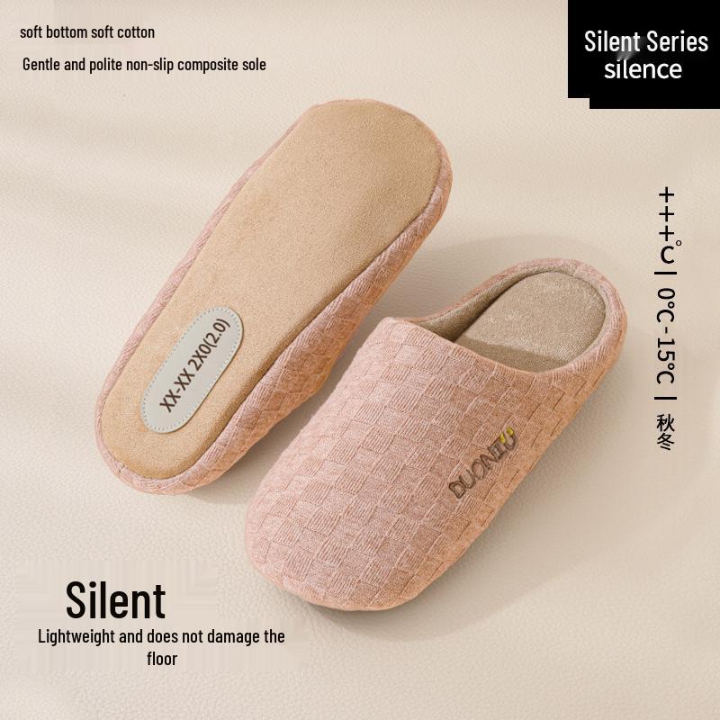 Silent Japanese Slippers - Winter 2025 | Soft, Non-Slip, Cotton Indoor Footwear for Men & Women