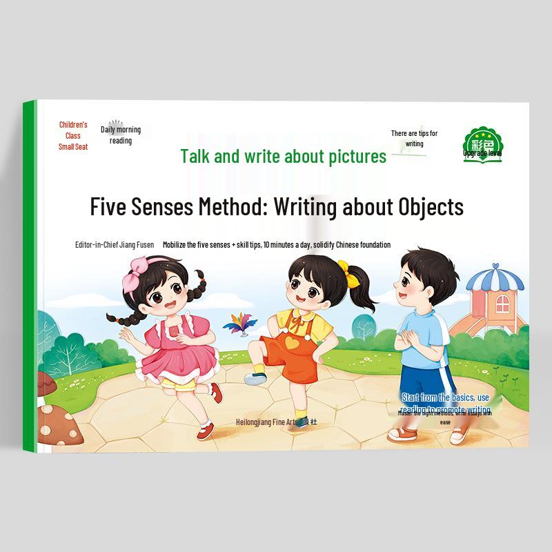 Daily Picture-Based 5 Senses Speaking & Writing Techniques Textbook