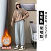 Women's High Waist Waffle Knit Wide Leg Sweatpants Drawstring Elastic Waist Casual Loose Lounge Pants