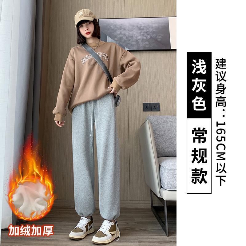 Women's High Waist Waffle Knit Wide Leg Sweatpants Drawstring Elastic Waist Casual Loose Lounge Pants