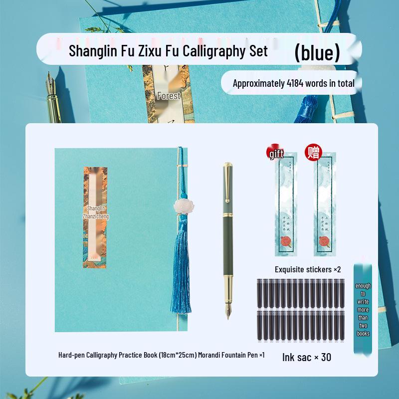 Thin Gold Style Mansion Calligraphy Practice Book: Adult Fountain Pen Tracing Sheet