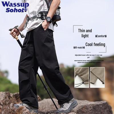 Wassup Sohot Men's Lightweight Cool-Feel Outdoor Cargo Pants
