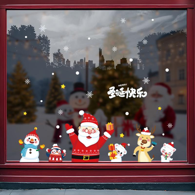 Santa Claus Tree, Static Window Decorations, Glass Door Stickers, Scene Arrangement, Restaurant Window Display, Snowman