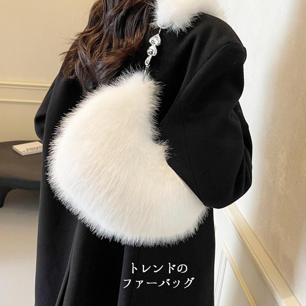 Lapimou Fluffy Fur Bag, Chain Shoulder Bag, Handbag, One-Shoulder Bag, Faux Fur, Women's, Small, 2-Way, Large Capacity, Stylish, Cute, Trendy,