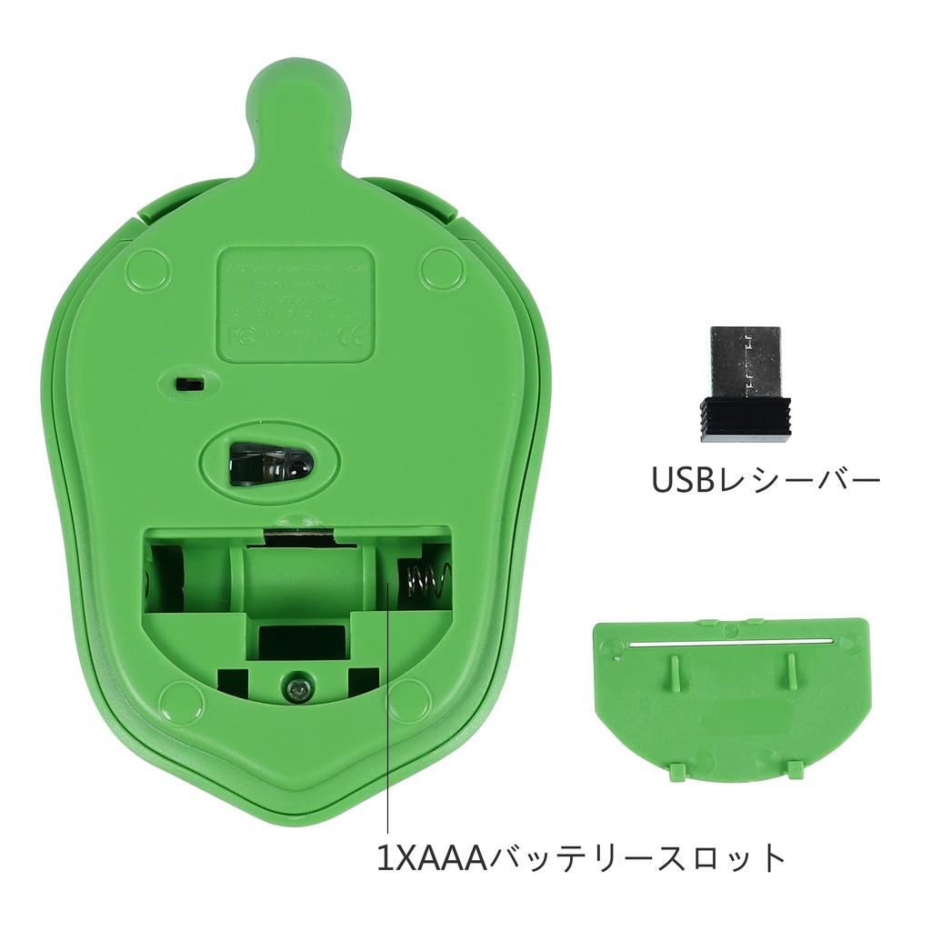 Wireless Mouse with Cute Turtle Medium for Fun Character Compatible with 2.4Ghz Design, Size, Quiet, Battery-Operated, Optical, Lightweight, Kids,