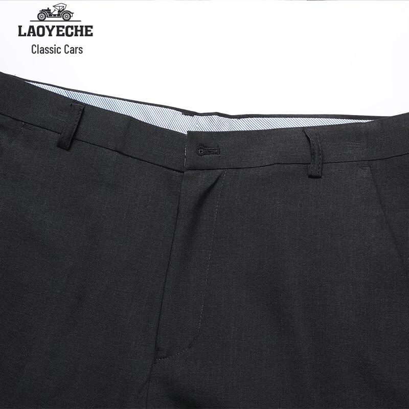 Laoyeche Men's Ice Silk Breathable Business Casual Straight-Leg Pants