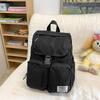 Women's Trendy Japanese Style Multi-Pocket College Backpack - Large Capacity Casual Fashion