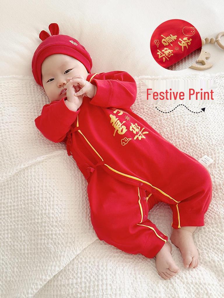 Newborn 100-Day Zhua Zhou Ceremony Big Red Monk Robe Set with Bodysuit for 0-3 Months