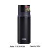 Stainless Steel Insulated Mug