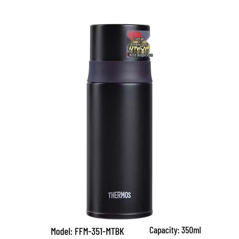 THERMOS Stainless Steel Insulated Mug