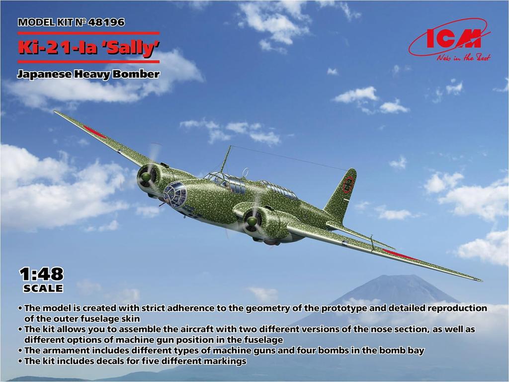 ICM Japanese Army Type 97 Heavy Bomber Plastic Model 48196 1/48 Ki-21-Ia