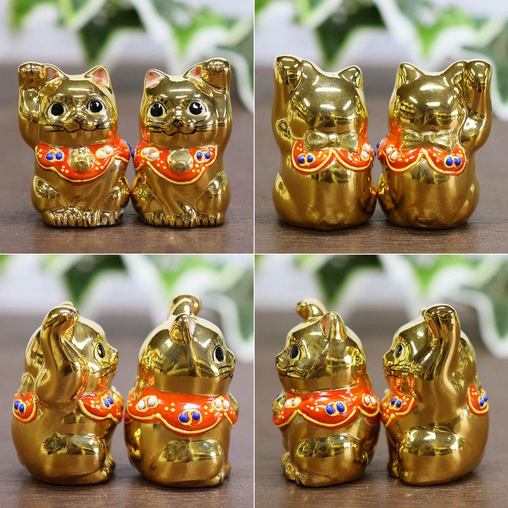 Cute Kutani Ware Maneki-neko Figurine, Chibi Maneki-neko, Gold, Perfect for Opening Ceremonies, Birthdays, or As a Pair of Gifts