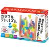 Puzzle a hlavolamy – Puzzle