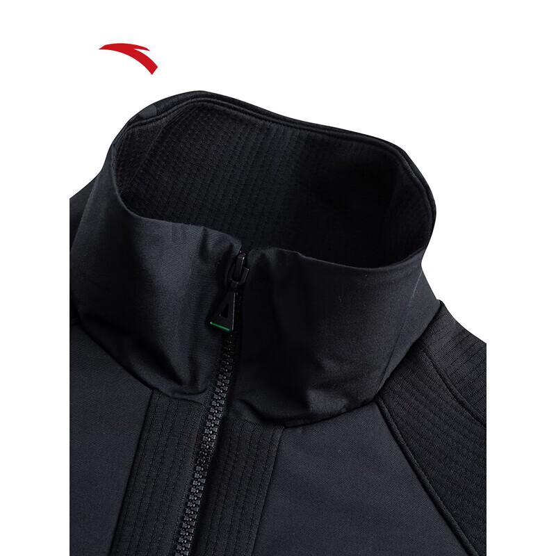 ANTA Gu Ailing Co-branded Dragon Glory Women's Knitted Sports Jacket