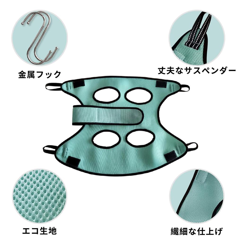 JnTech Dog and Cat Grooming Restraint Harness for Nail Soft for Care Dogs and Grooming Hammock, Trimming, Cushion, Breathable, (Small, Orange)