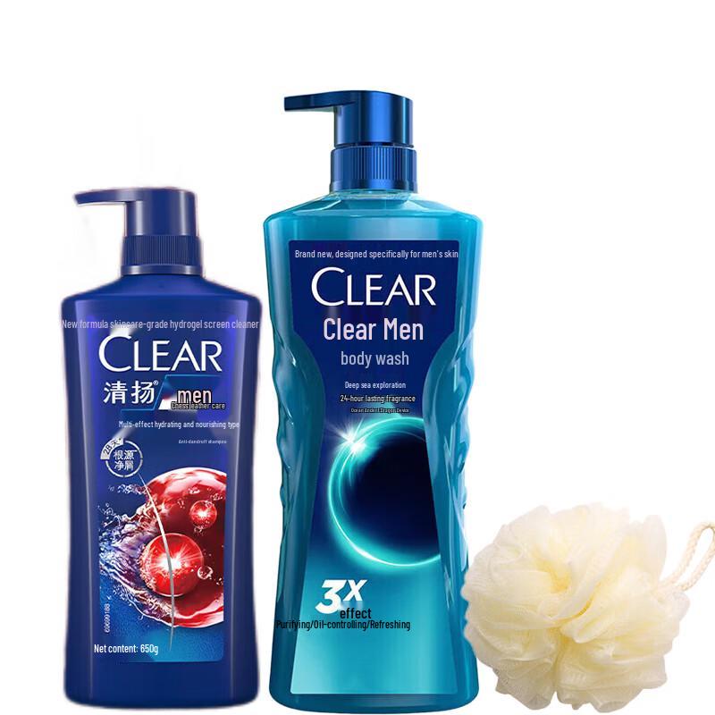 Clear Men Hydrating & Anti-Dandruff Set