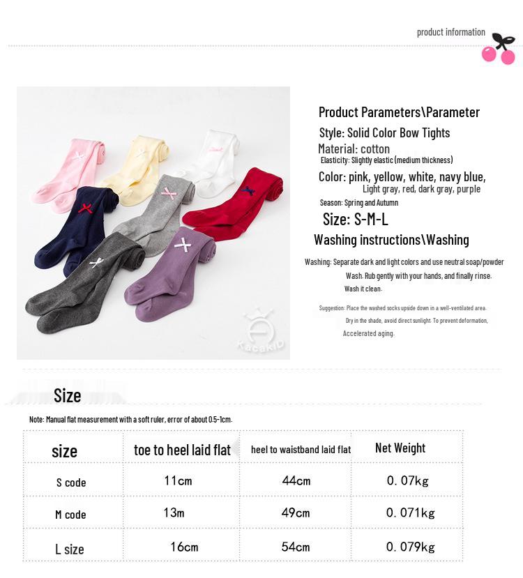 Autumn Cotton Baby Girls' Solid Color Tights and Leggings