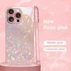 Custodia in Vetro Temperato Rosa Metallizzato con Fantasia Scintillante Onirica per iPhone 11 12 13 14 15 16 17 Pro Max 15 Plus 17 Air 16E Cover