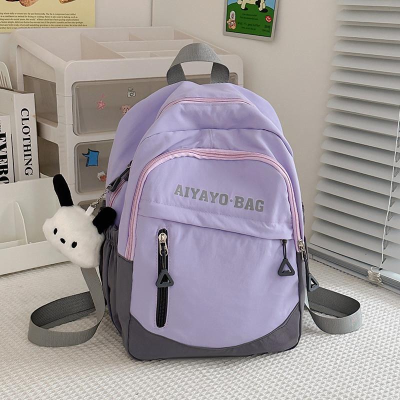 Kinder Sommer Mini Rucksack Mit Wasserabweisendem Nylon Für Mädchen Lässiges Reisen