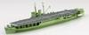 Aoshima Bunka Kyozai Waterline Series 564 Japanese Army Type Hei Special Ship Akitsu Maru Plastic Model Kit 1/700 No. (Ship)