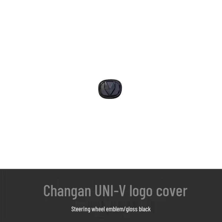 Changan UNIV Modified Car Black Carbon Fiber Logo Stickers for Front, Rear, and Steering Wheel