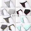 MOMONGA Coole Dünne Fundoshi Hose, 4-teiliges Set, Herren Bikini-Slips, High-Leg Bikini, Frontverschluss, Einfarbig, J1-46 (Farben B und L)