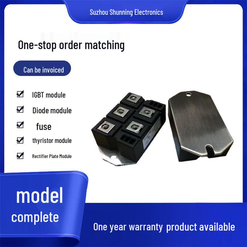 Brand New Original PSKD56/08 & PSKD56/12 Diode Thyristor Modules