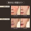 [official] Objet  Obge  Natural Cover Foundation [sunscreen  Skin Care  Pore Korean Cosmetics]  Sand  Sand
