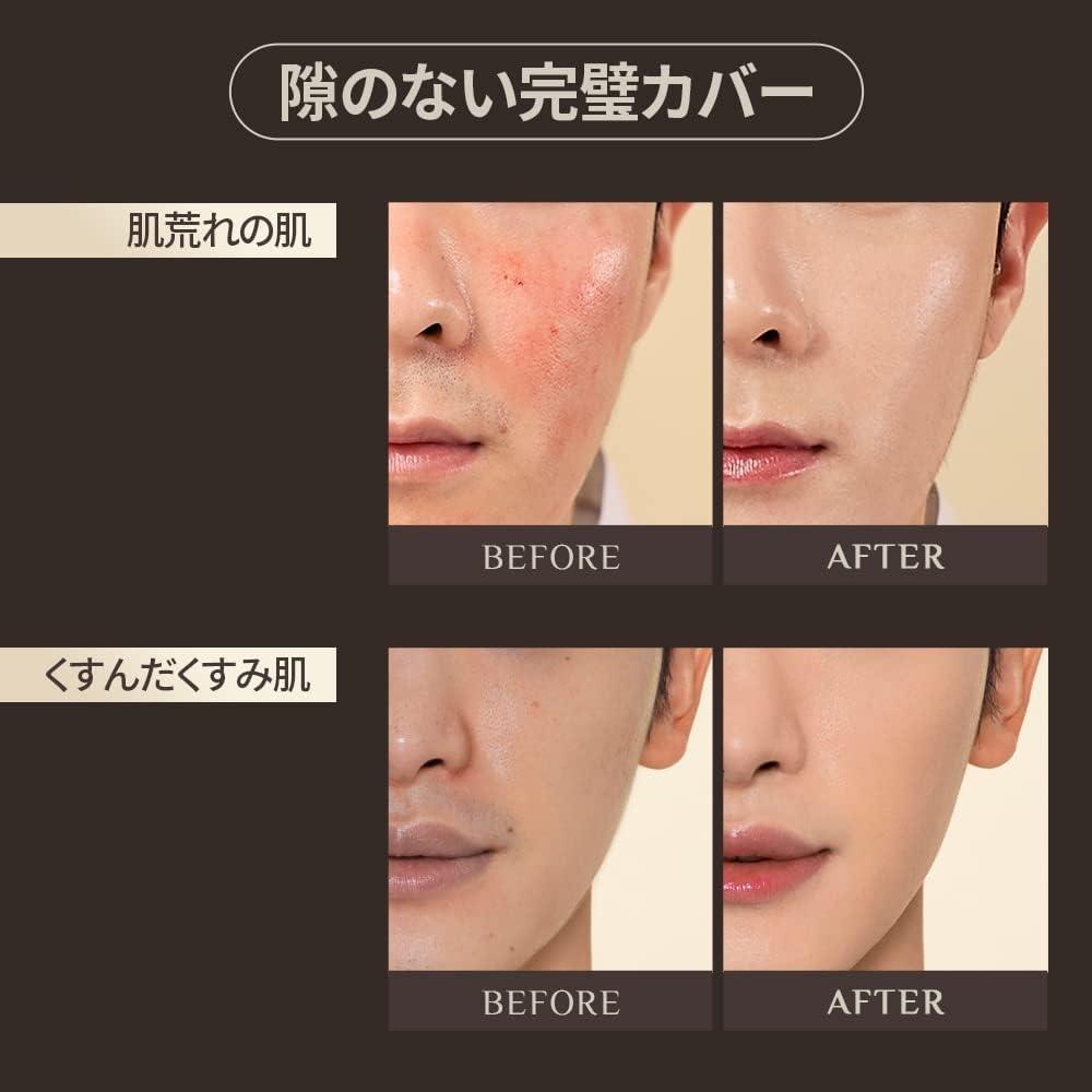 [official] Objet  Obge  Natural Cover Foundation [sunscreen  Skin Care  Pore Korean Cosmetics]  Sand  Sand