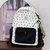 Schoolbag Small Fresh Female College Student Junior High School Student Contrasting Color College Style Female Backpack Large Capacity Schoolbag