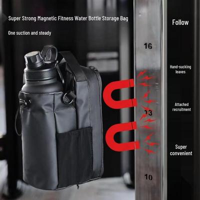 Multifunctional Crossbody Fitness Bag: Magnetic Water Bottle Holder & Leather Sports Gym Bag.