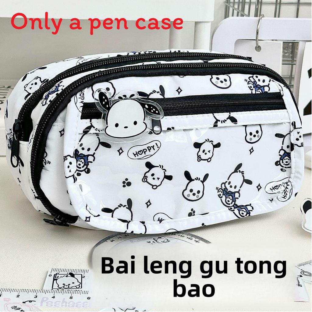 Hello Kitty Kinder Cartoon Etui Mit Mehrschichtiger Aufbewahrung Für Schüler Und Schulbedarf