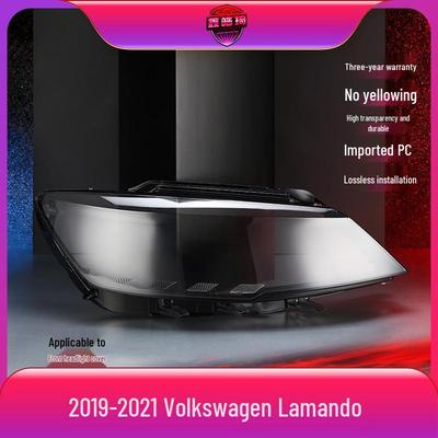 Compatible with 19-21 VW Lamando Headlight Lens/Cover/Shell - Front & Rear