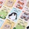 30 Sheets Cute Animal Sticky Notes, Unusual Sticky Notes, Cartoon N Times, Message Sticky Memo Pad Stationary Office Accessories
