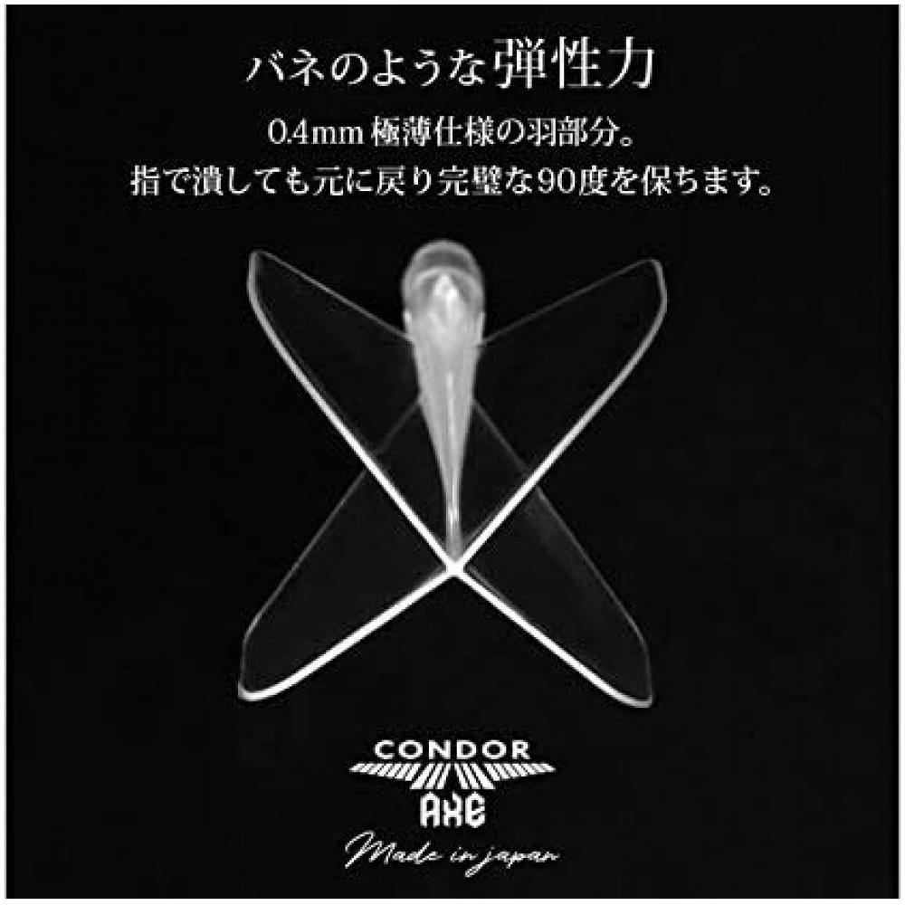 Condor Axe Revival SMall M White Darts Flight