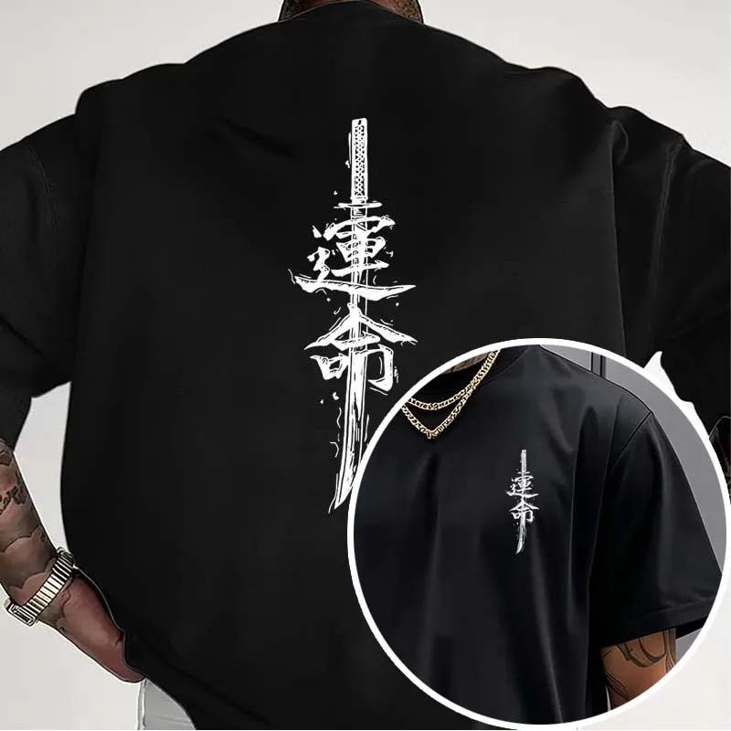 Japanese Sword Print Tshirts Unisex Summer High Street Casual Harajuku Fashion Punk Tops Crew Neck Short Sleeve Cotton Tshirts