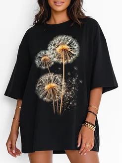 Oversized T-shirt with scream print S