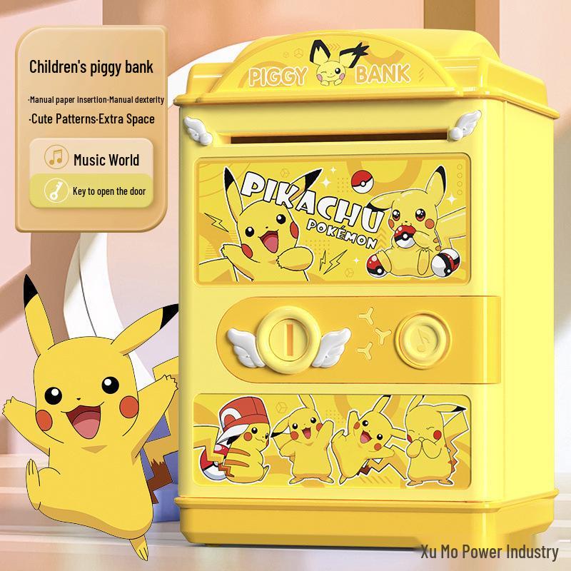Nezha High-Value Money Jar: Secure Savings Princess Jar