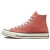 Converse 1970s Trendy Casual Versatile High Top Canvas Shoes Unisex Pink