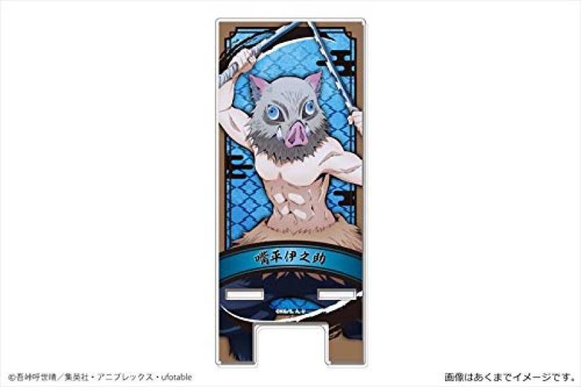 

Demon Kimetsu no Yaiba Inosuke Hashibira Acrylic Mini Slayer Multi-Stand