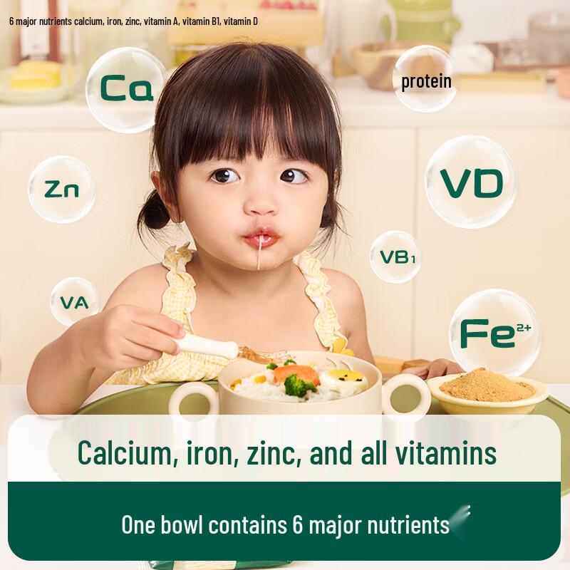 Engnice Baby & Toddler Complementary Food: Noodles & Rice