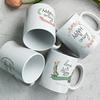 ci388-Design Mug 4p-Thank You Cup Love & Happy