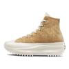 Converse Run Star Hike Platform High Dzianina w Paski - Nomad Khaki Trampki Unisex Tan Pustynny Piasek Egret A03253C