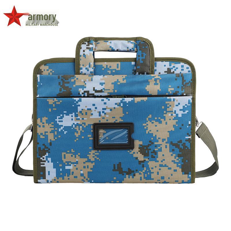 Armory Large Capacity G-Document Multi-functional Bag