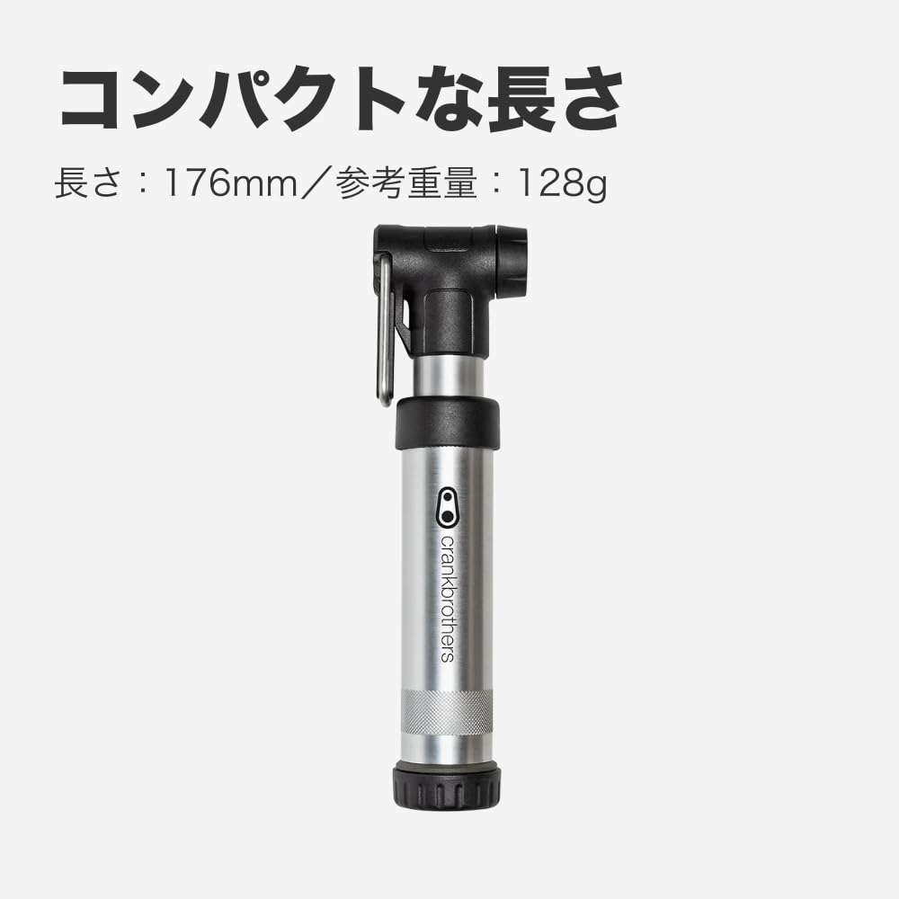 CRANK BROTHERS Pump Gem S Mini Midnight Edition