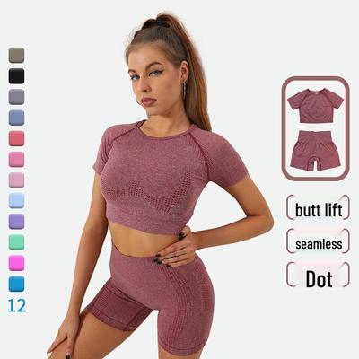 Nahtloser Yogaanzug für Damen: Kurzarm & Shorts Zweiteiliges Sport-Fitness-Set