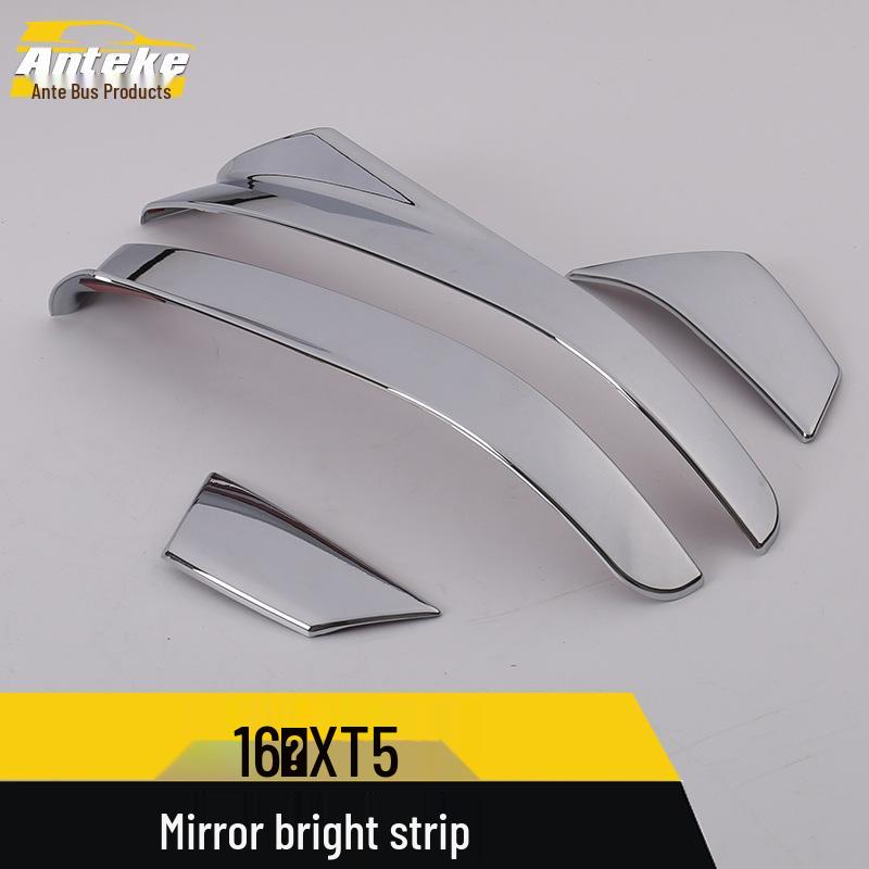 XT5 Rearview Mirror Trim: Fits 16 Models, Decorative Cover and Bright Strip