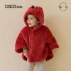 Papa Winter Baby Hooded Fleece Cape