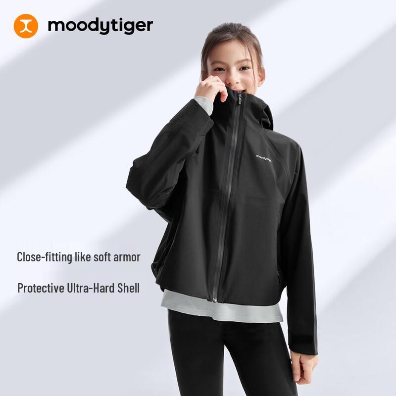 Moodytiger Girls' Hooded Windbreaker Jacket