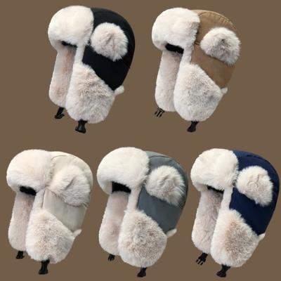 Women's Winter Thickened Velvet Thermal Cotton Hat Cycling Windproof Ear Protection Snow Hat Cold Hat Men